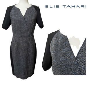 Ellie Tahari Size 8 Medium Gray & Blue Tweed Wool Short Sleeve V-Neck Sheath Dre